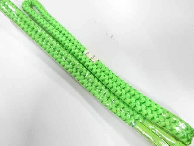 Japanese Kimono / Accessories Silk